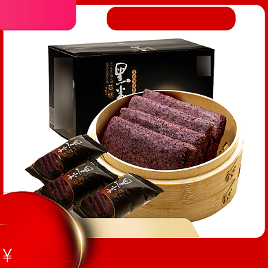 黑米蒸糕直通车背景