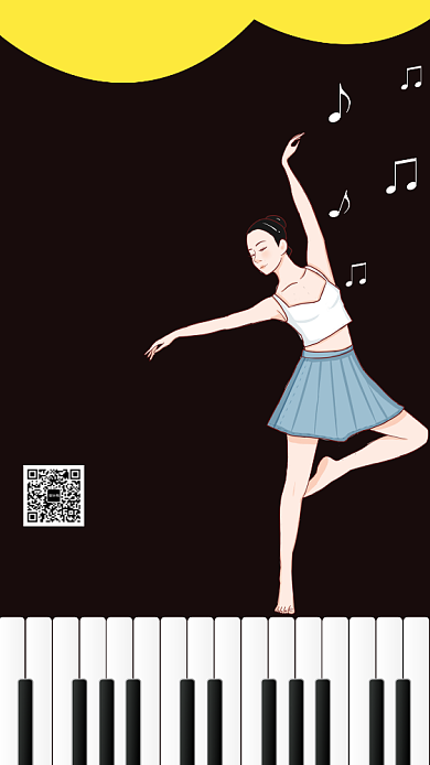 黑色大气简约钢琴舞蹈培训手机海报模板背景