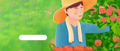 绿色天然新鲜水果美食广告微信公众号素材图片背景