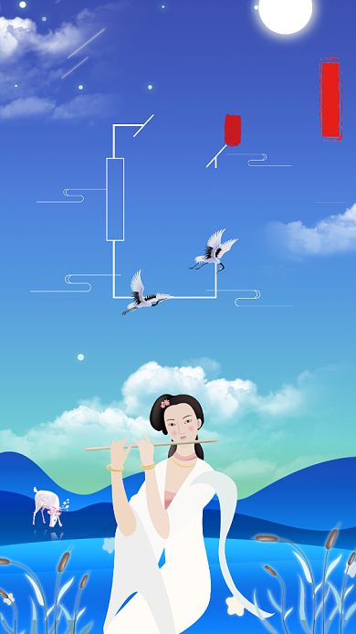 创意少女白露节气海报背景