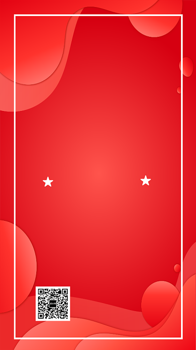 新店开业促销打折门店营销手机海报背景