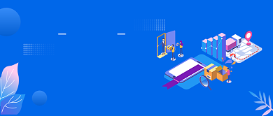 物流2.5D效果公众号首图背景