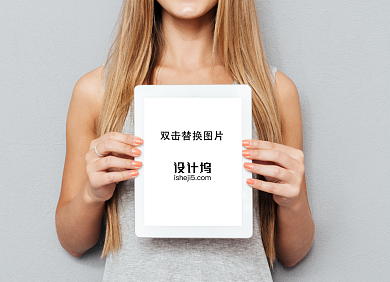 美女手拿ipad界面样机背景