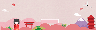 旅游定制打折报名淘宝电商banner背景