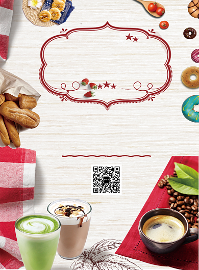 创意清新简约下午茶时光印刷海报模板背景