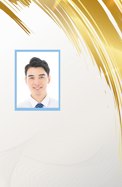 金色创意商务工作证背景