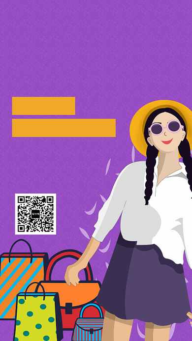 紫色时尚插画穿衣搭配手机海报模板背景