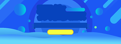 淘宝蓝色炫酷双11预售banner背景