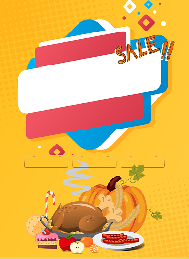 时尚感恩有礼印刷海报背景