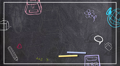 开学季优惠促销黑板简约横板海报背景