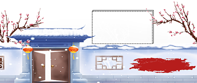 大雪二十四节气卡通手绘手机首图背景