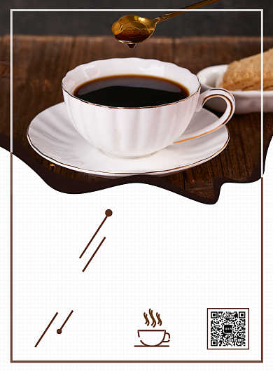 简约时尚下午茶咖啡时光咖啡宣传海报背景
