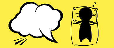 搞怪创意上班别睡了公众号首图背景