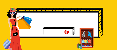 时尚618公众号首图背景