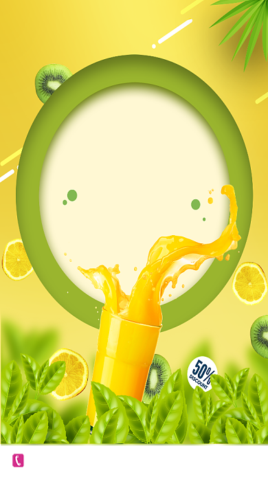 创意时尚鲜榨果汁海报背景