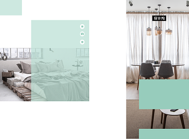 绿色清新精致时尚室内家居三折页模板背景