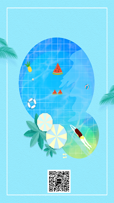 创意蓝色夏至海报背景