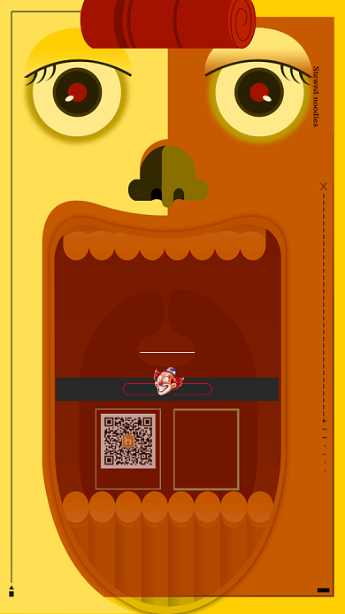 愚人节促销商务手机海报背景