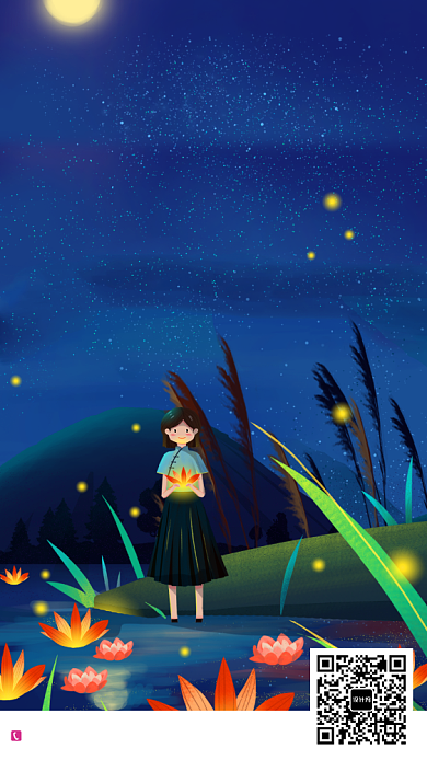 蓝色插画风中元节河灯祈福海报背景