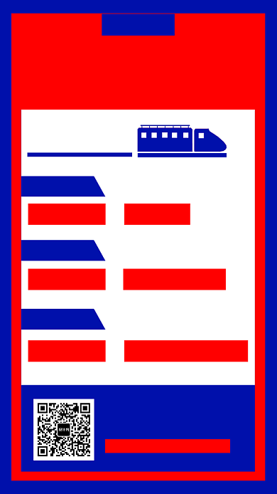 英语留学教育宣传海报背景