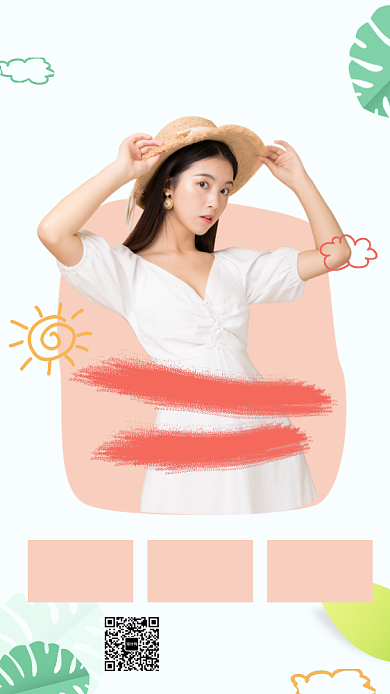 夏日优惠女装服饰促销海报背景