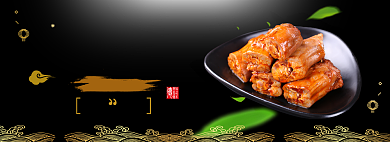 香味熟食折扣banner背景