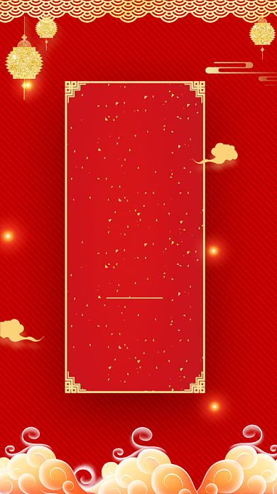 红色质感高考喜报状元学士帽贺报手机海报背景