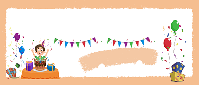 世界儿童日卡通banner微信公众号素材图片背景