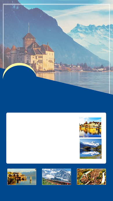 蓝色摄影欧洲旅游旅行毕业度假手机海报背景