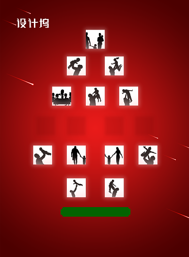 大气创意圣诞节地产宣传海报背景