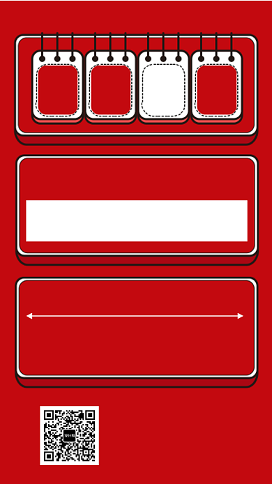 红色简单画风双十一促销海报背景