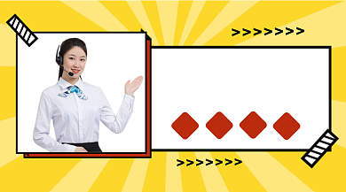 扁平客服培训班公众号首图背景