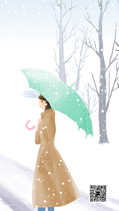 简约插画小寒手机海报背景
