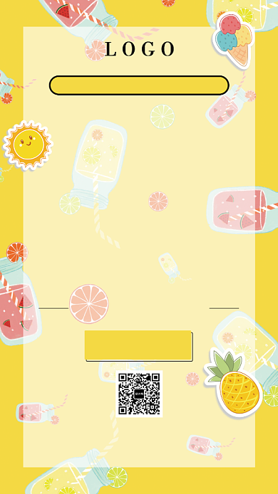 清新夏日酷饮手机海报背景