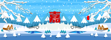 淘宝天猫冰雪节户外运动工具促销海报背景