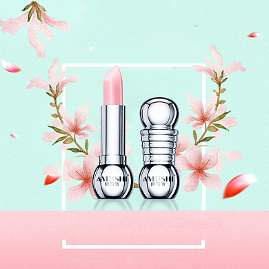 清新动人口红润唇膏淘宝直通车图片背景