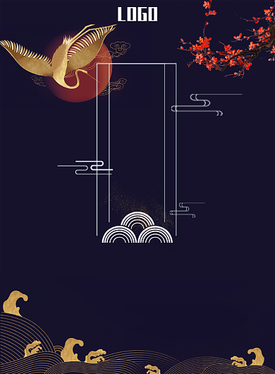 创意房地产印刷海报背景