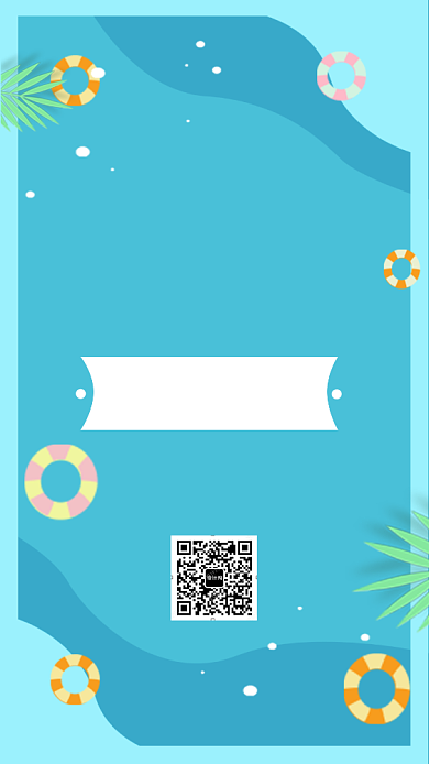 浅蓝色插画游泳培训手机海报背景
