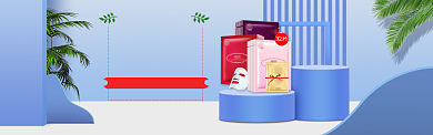 春季美肤补水套装淘宝banner背景