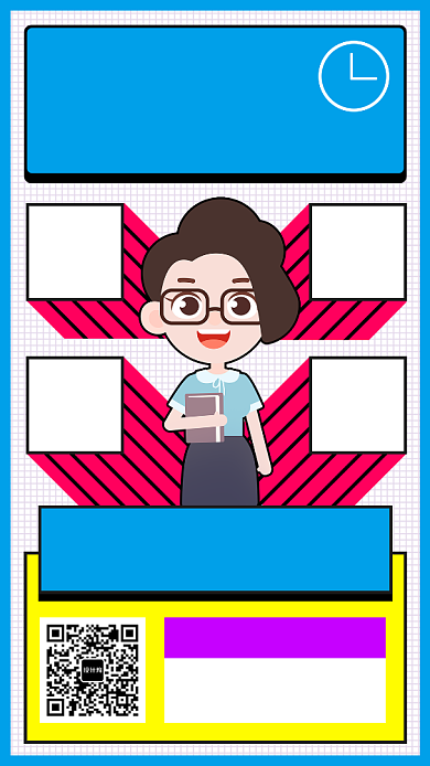 期末考试手机海报背景