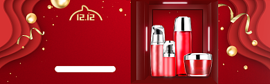 红色双十二化妆品大促banner背景