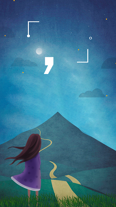蓝色夜晚插画世界晚安海报背景