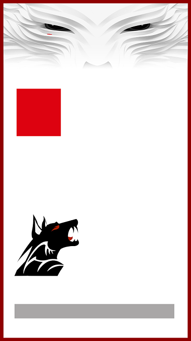 职业团队口号海报背景