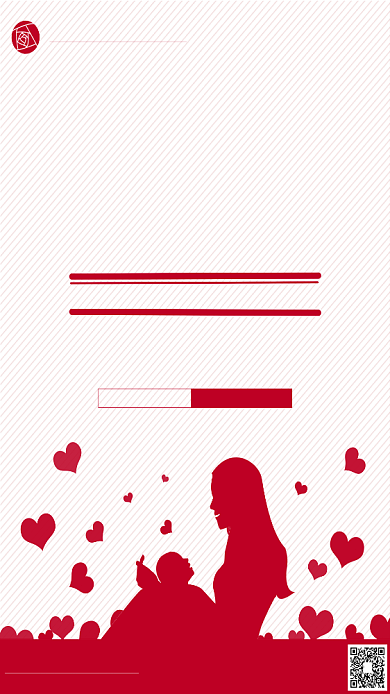 母亲节感恩清新爱心母女唯美手机海报背景