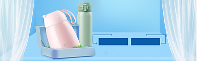 保温杯海报banner背景