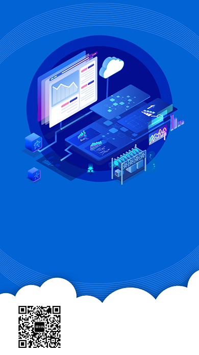 手机金融理财管理海报背景