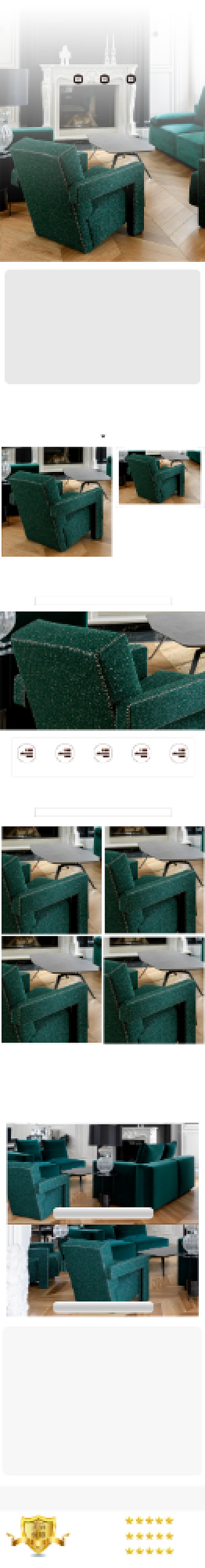 简约休闲卧室单人小沙发详情页背景