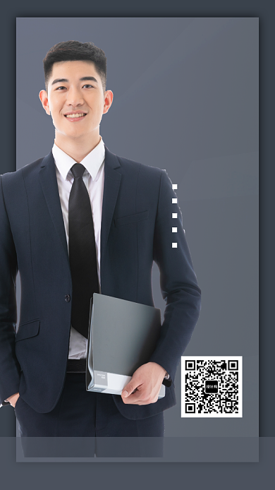 特训精英教育机构手机宣传海报背景