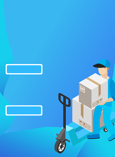 简约渐变运货拉货海报背景