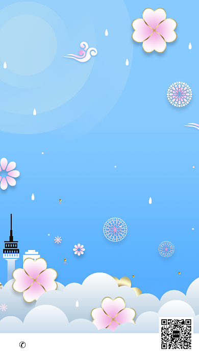 创意时尚花卉八月月签海报背景